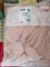 京东京造【10A抑菌】A类一等品50支纯棉睡衣女睡衣秋冬情侣家居服浅粉XL 实拍图