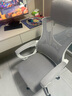 锦汐 电脑椅家用办公椅子靠背人体工学椅学习转椅老板座椅游戏电竞椅 【可后躺】白框灰网 实拍图