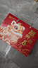 良品铺子醒狮迎春礼坚果零食礼盒组合2068g/2058g混发春节年货节送礼团购 实拍图