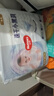 好奇（Huggies）金装拉拉裤XXL33(15kg以上)尿不湿【速干不易红】 实拍图