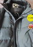 雪中飞鹅绒羽绒服男士短款脱卸帽加厚保暖休闲商务秋冬外套男装185 实拍图