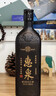 惠泉 经典10 半干型清爽型 无锡黄酒 500ml*6瓶 整箱装  聚会送礼礼盒 实拍图