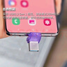 金士顿（Kingston）64GB Type-C USB3.2 Gen1 大容量手机电脑U盘 DTDUO3CG3 双接口设计 读速200MB/s 适用安卓苹果 实拍图