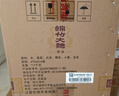 剑南春红盒 珍品绵竹大曲 52度 475ml*6瓶  整箱装 浓香型白酒 实拍图
