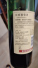 长城 特酿3解百纳干红葡萄酒 750ml*6瓶整箱装红酒年货节热门商品 实拍图