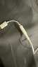 Apple/苹果 有线耳机转接头3.5毫米转USB-C/Typc-C接口 适用USB-C接口的iPhone/iPad/Mac 实拍图
