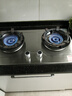 科厨好太太燃气灶天然气煤气灶双灶具大火力嵌入式聚能猛火节能天然气灶液化气炉灶台式 (天然气)升级聚能架+ 加厚不锈钢 大火力 实拍图