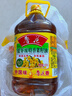 鲁花 【保真菜籽油】食用油 低芥酸特香菜籽油 5L  /桶   实拍图