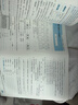 2026春季53全优卷 53天天练同步试卷 小学英语 五年级下册 RP 人教PEP版 （三年级起点） 实拍图