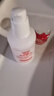 协和维生素e乳100ml身体乳护手霜乳液膏面霜四季补水不油腻护肤品甘油 实拍图