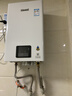 林内（Rinnai）【小蛮腰】16升燃气热水器 智慧恒温升级CPU 低水压启动热水器上门安装 16GD31（JSQ31-GD31） 实拍图