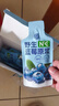 养益君100%NFC野生蓝莓原浆蓝莓汁果汁饮料纯果蔬汁果饮300ml 实拍图
