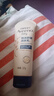 艾惟诺（Aveeno）艾维诺婴儿润肤乳宝宝面霜秋冬舒缓干痒红身体乳227g*2新年礼物 实拍图