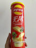 乐事（Lay's）无限薯片 鲜浓番茄味 104克*2罐 208克 休闲零食 膨化食品 实拍图