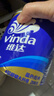 维达（Vinda）有芯卷纸 蓝色经典4层200克*10卷 厚韧大分量 卫生纸厕纸 卷筒纸 实拍图