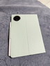 HUAWEI MatePad Mini智能皮套 云杉绿 适用于HUAWEI MatePad Mini 实拍图