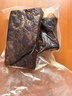 腊货郎（LAHUOLANG）精品五花腊肉520g/袋  四川特产农家自制烟熏腊肉咸肉 需烹饪食用 实拍图