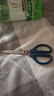 得力(deli)170mm办公生活家用剪刀 中号剪子手工剪纸刀 办公用品 蓝色0603 实拍图