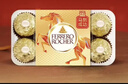 费列罗 巧克力礼盒 30粒375g 榛果威化 糖果 年货礼盒 零食 实拍图