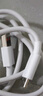 小米 原装USB-C数据线100cm 6A充电线白色 适配USB-C接口手机游戏机充电xiaomi红米redmi/k70 实拍图