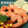 东上御品 翡翠青虾仁 鲜虾活剥虾类 去壳去虾线 虾仁生鲜 大号虾仁【60-70规格】 3斤(净重) 实拍图