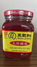 王致和中华老字号 大块腐乳340g 经典红方 下饭菜 火锅蘸料 霉豆腐 实拍图