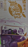 蒙牛真果粒葡萄味250g*12盒 小黄鸭IP定制装 礼盒新老包装 含乳饮料 实拍图