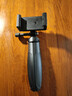 TELESIN(泰迅)迷你自拍杆2.0大疆action6 5pro 4三脚架nano自拍杆insta360运动相机自拍杆gopro三脚架 实拍图