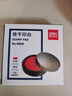 得力（deli）【超级爆款】φ70mm圆形塑壳快干印台印泥 财务办公用品  红色9868（新老混发） 实拍图