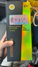 茅台 贵州大曲70年代 酱香型白酒 53度 500ml*6 整箱装 实拍图