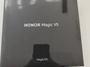 荣耀Magic V5 16+1TB 绒黑色 轻薄长续航 6100mAh青海湖刀片电池 骁龙8至尊版 AI 折叠屏手机 实拍图