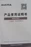 澳柯玛（AUCMA）【全网价低】可拆洗破壁机 全自动免煮静音豆浆机 1.75L钛刀盘可预约免滤4-5人母婴辅食料理机M56 实拍图