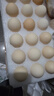 京鲜生 无抗保洁鲜鸡蛋30枚/盒 健康轻食 礼盒送礼 1.5kg/盒 源头直发 实拍图
