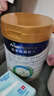 美素佳儿（Friso）皇家幼儿配方奶粉 3段（1-3岁幼儿适用）800g 乳铁蛋白 (新国标) 实拍图