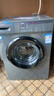 统帅（Leader）海尔出品 滚筒洗衣机全自动家用 10公斤超薄 京东自营 以旧换新家电补贴 除菌 内衣洗TQG100-B29S 实拍图