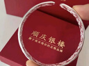 顺庆银楼 银手镯繁花似锦40克镯子女款足银开口银饰品加厚 送长辈节日礼品 B42新款繁花似锦40克±1克配证书 实拍图