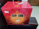 汾酒 黄盖玻汾 清香型高度白酒 53度 475mL*12瓶 整箱装 实拍图