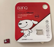 banq 128GB TF（MicroSD）存储卡 U3 V30 A1 4K V60Pro版 行车记录仪&监控摄像头专用内存卡 高速耐用 实拍图
