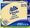 维达（Vinda）有芯卷纸 蓝色经典4层200克*27卷 高克重卫生纸 厕纸纸巾整箱 实拍图