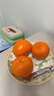 京鲜生 四川爱媛38号果冻橙 净重5斤 单果180g起 生鲜水果柑橘年货礼盒 实拍图