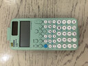 卡西欧（CASIO）fx-991CNCW科学函数计算器升级款大学生物理化学生物竞赛考试学习专用薄荷绿色 实拍图
