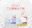 好奇（Huggies）铂金装小桃裤纸尿裤XXL28片(15kg以上)尿不湿【透爽散热】 实拍图