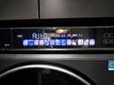 海尔（Haier）年度机皇 云溪4.0滚筒洗烘套装10KG 洗衣机+双擎热泵烘干机 家电补贴自营 583+583（73K相似款） 实拍图