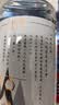 八八坑道窖藏1999 清香型白酒 43度 500ml*2瓶 高粱酒 收藏送礼 实拍图