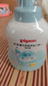 贝亲（Pigeon）洗发水沐浴露  新生儿宝宝用 水三角婴儿洗发沐浴二合一 500ml 实拍图