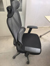 爱果乐浮岛B11人体工学椅办公学习久坐电竞电脑座椅老板椅可调节 实拍图