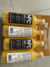 农夫山泉100%纯果汁NFC橙汁900ml*4瓶整箱装鲜果冷压榨饮料过年年货礼盒 实拍图