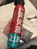 准航车载灭火器水基家用小型汽轿车商专用便携式灭火器国家消防3c认证 实拍图