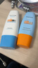 Mistine蜜丝婷小黄60ml+小蓝70ml2只装户外防晒霜乳SPF50+女神节礼物 实拍图