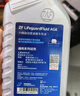 采埃孚（ZF）通用自动变速箱油AG6别克英朗新君威君越迈锐宝科鲁兹GL8 1L 实拍图
